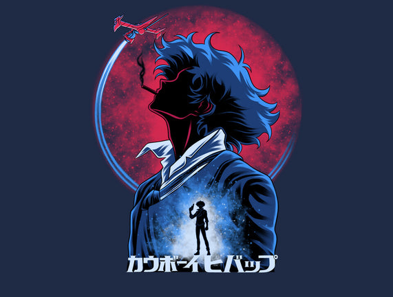 Spike Space Cowboy