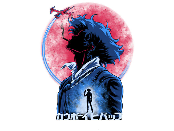 Spike Space Cowboy