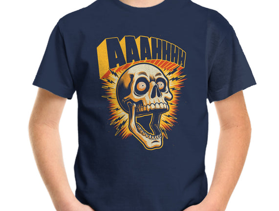 Skull Anxiety Scream