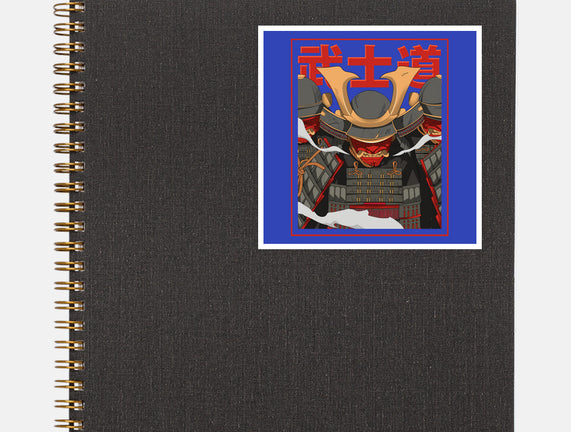 Shadow Samurai