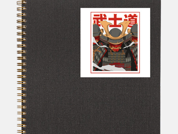 Shadow Samurai