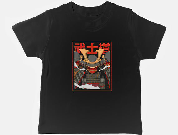 Shadow Samurai