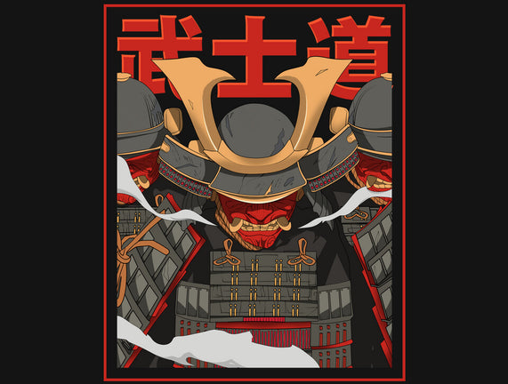 Shadow Samurai