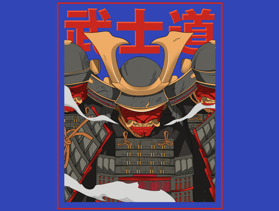 Shadow Samurai