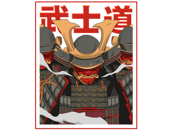 Shadow Samurai
