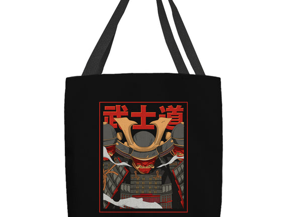 Shadow Samurai