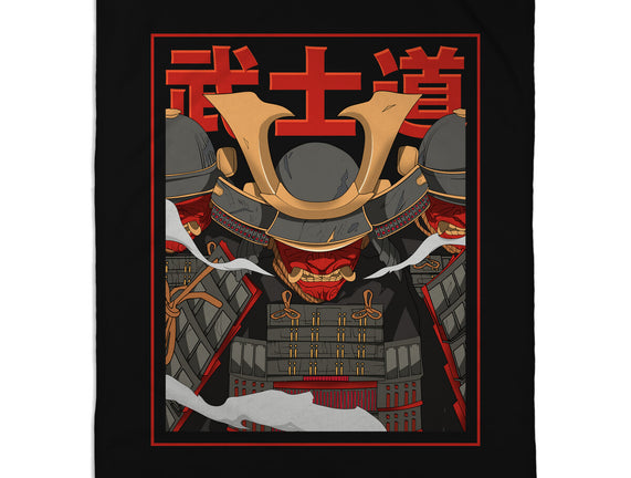 Shadow Samurai