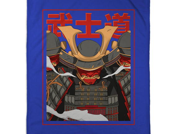 Shadow Samurai