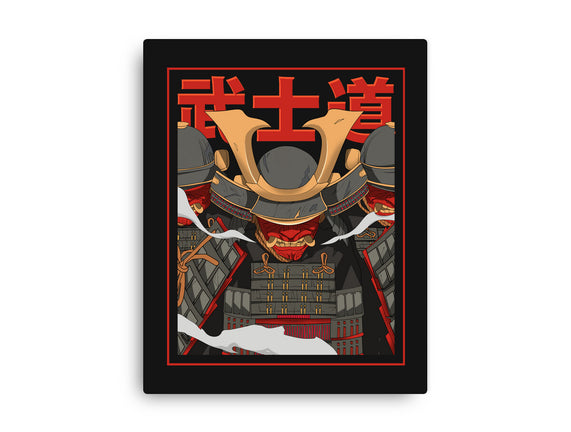 Shadow Samurai