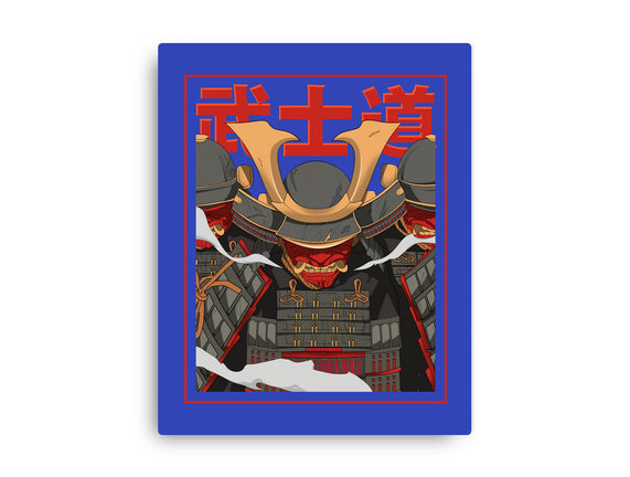 Shadow Samurai