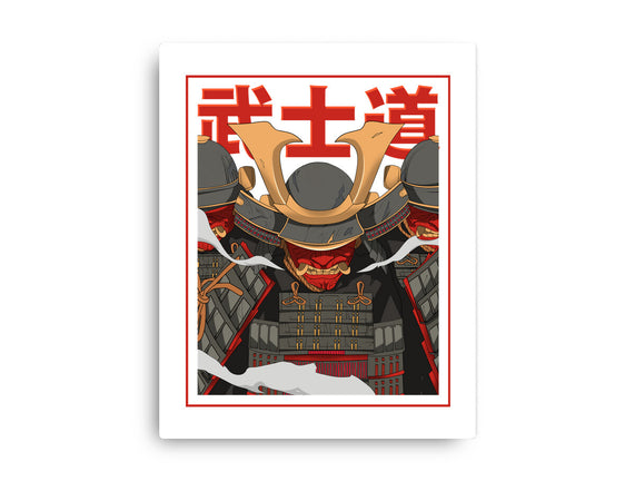 Shadow Samurai
