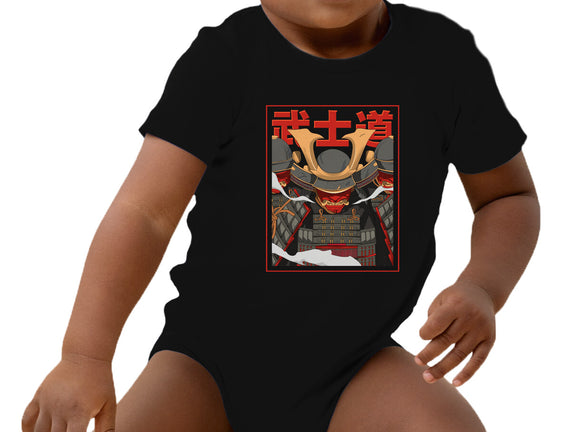 Shadow Samurai