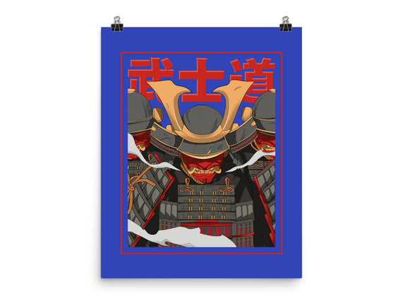 Shadow Samurai