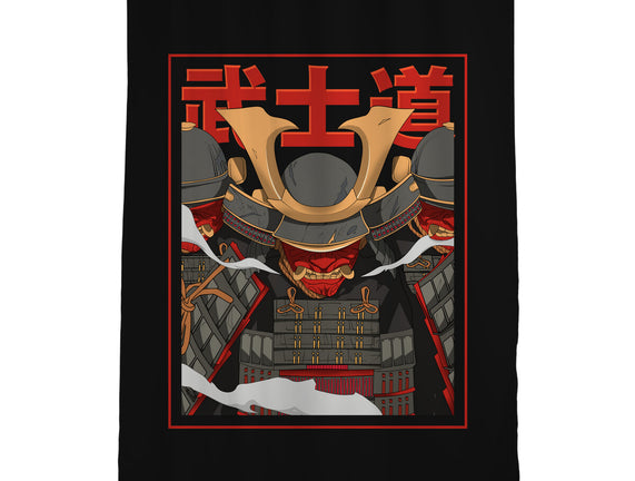 Shadow Samurai
