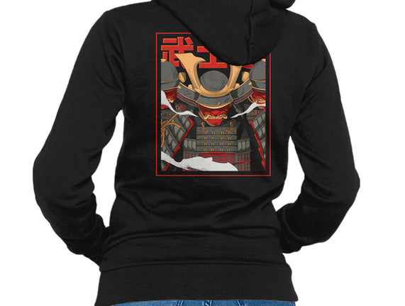 Shadow Samurai