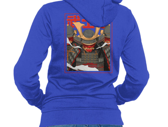 Shadow Samurai