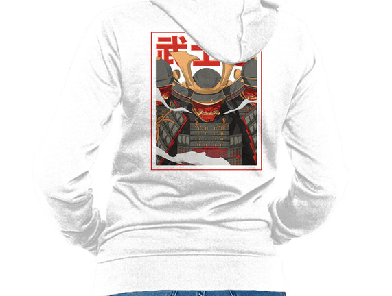 Shadow Samurai