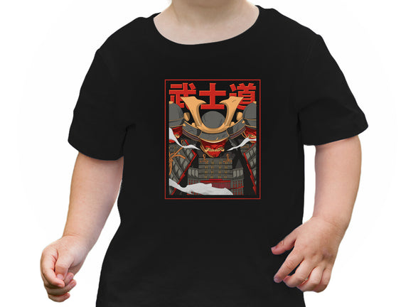 Shadow Samurai