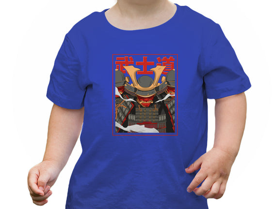 Shadow Samurai