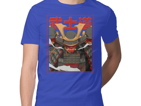 Shadow Samurai
