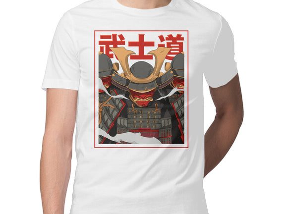 Shadow Samurai