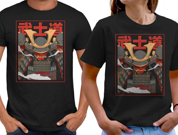 Shadow Samurai