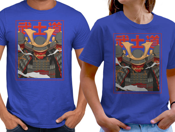 Shadow Samurai