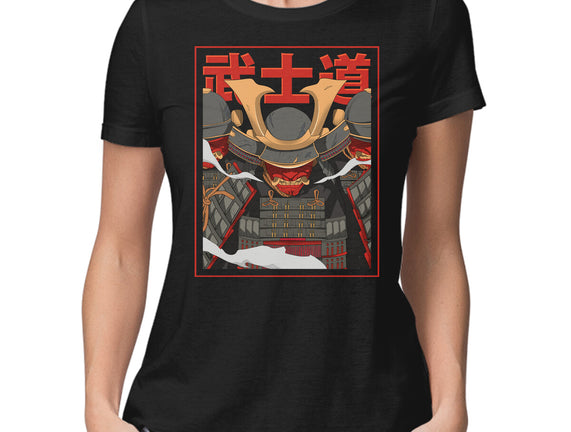 Shadow Samurai