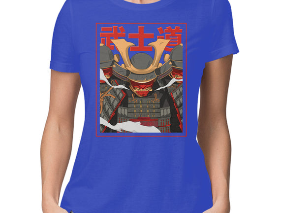 Shadow Samurai