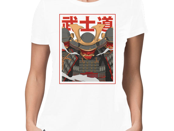 Shadow Samurai