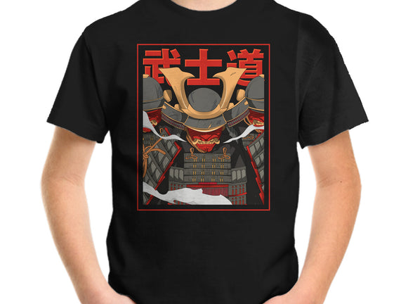 Shadow Samurai
