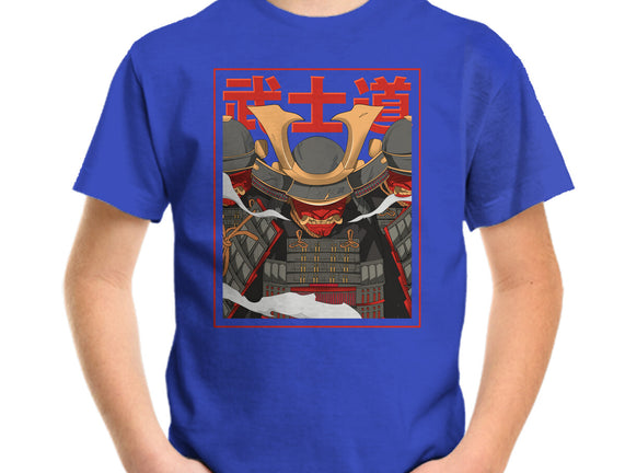 Shadow Samurai