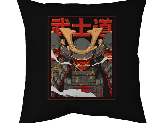 Shadow Samurai