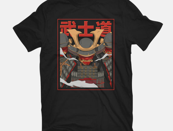 Shadow Samurai