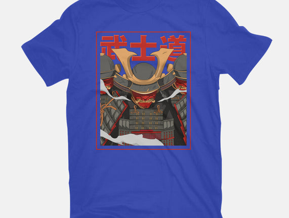Shadow Samurai