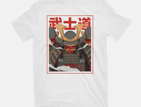 Shadow Samurai