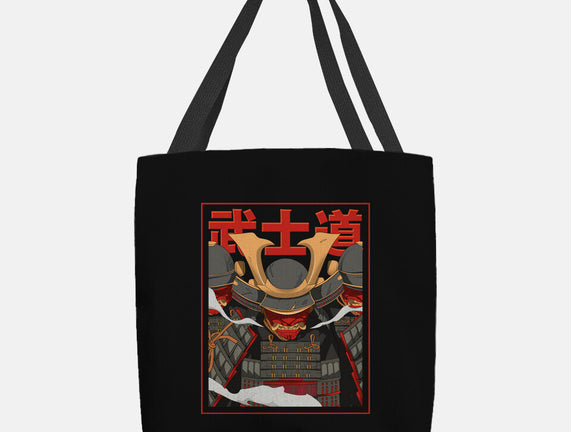Shadow Samurai