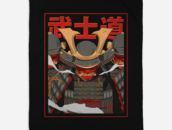 Shadow Samurai