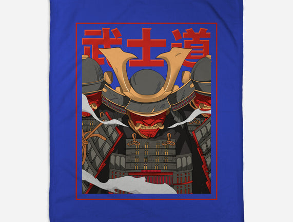 Shadow Samurai
