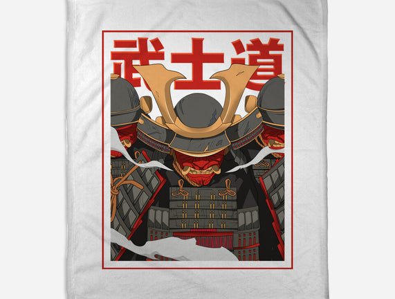 Shadow Samurai