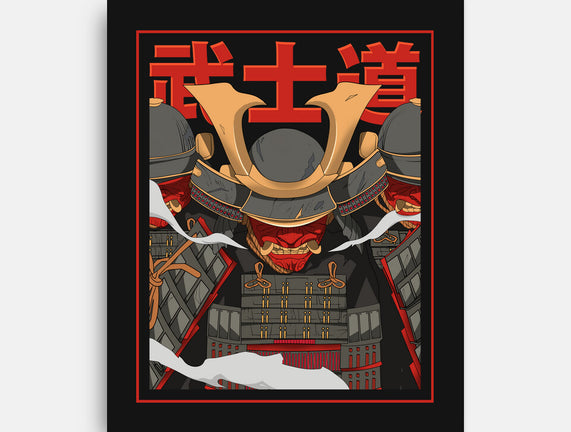 Shadow Samurai