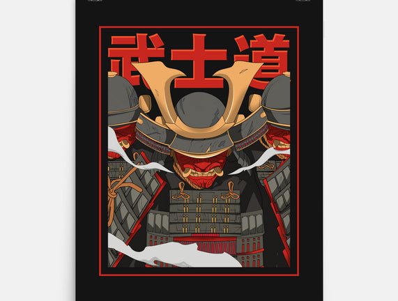 Shadow Samurai