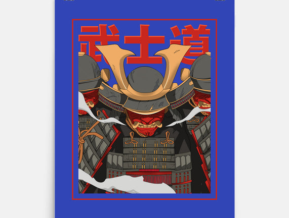 Shadow Samurai