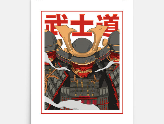 Shadow Samurai
