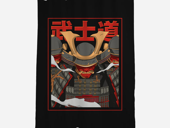 Shadow Samurai