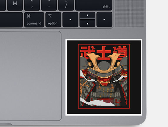 Shadow Samurai