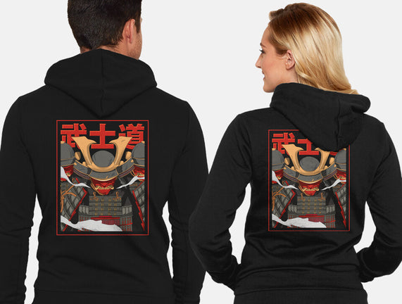 Shadow Samurai
