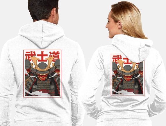 Shadow Samurai