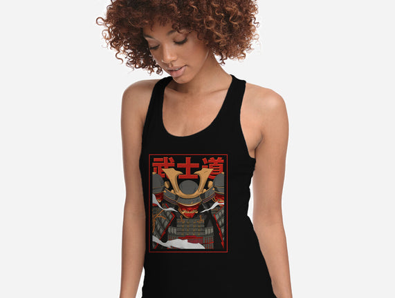 Shadow Samurai