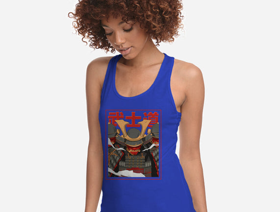 Shadow Samurai